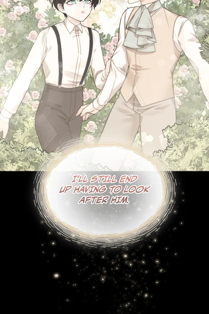 A Snake Hole ( PARADISE SCANS ) - Chapter 2 🔞🔞 manhwa