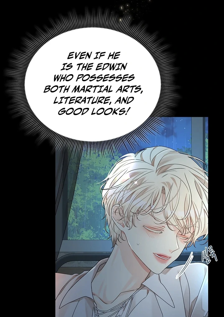 A Snake Hole ( PARADISE SCANS ) - Chapter 2 🔞🔞 manhwa