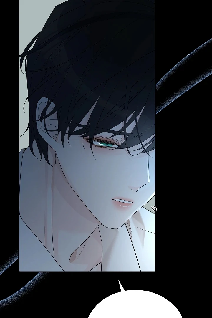 A Snake Hole ( PARADISE SCANS ) - Chapter 2 🔞🔞 manhwa