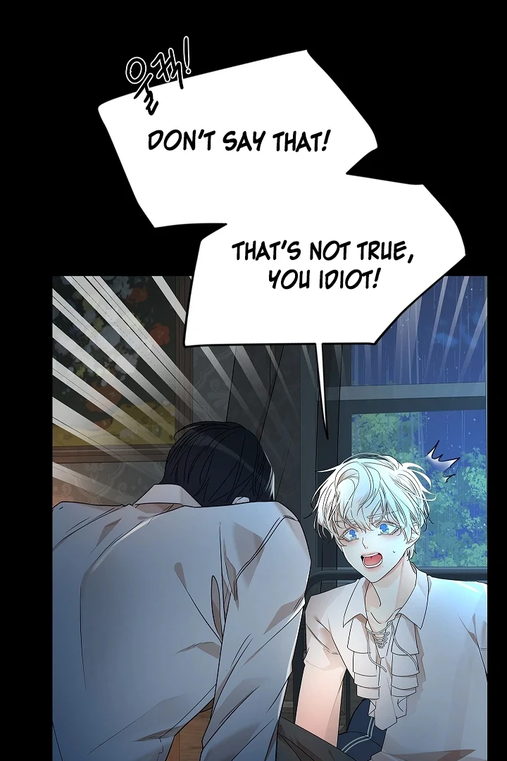 A Snake Hole ( PARADISE SCANS ) - Chapter 2 🔞🔞 manhwa