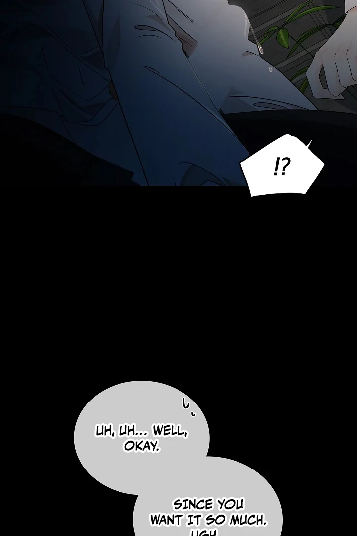 A Snake Hole ( PARADISE SCANS ) - Chapter 2 🔞🔞 manhwa