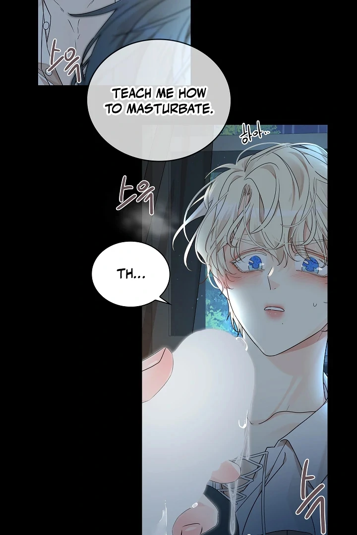 A Snake Hole ( PARADISE SCANS ) - Chapter 2 🔞🔞 manhwa