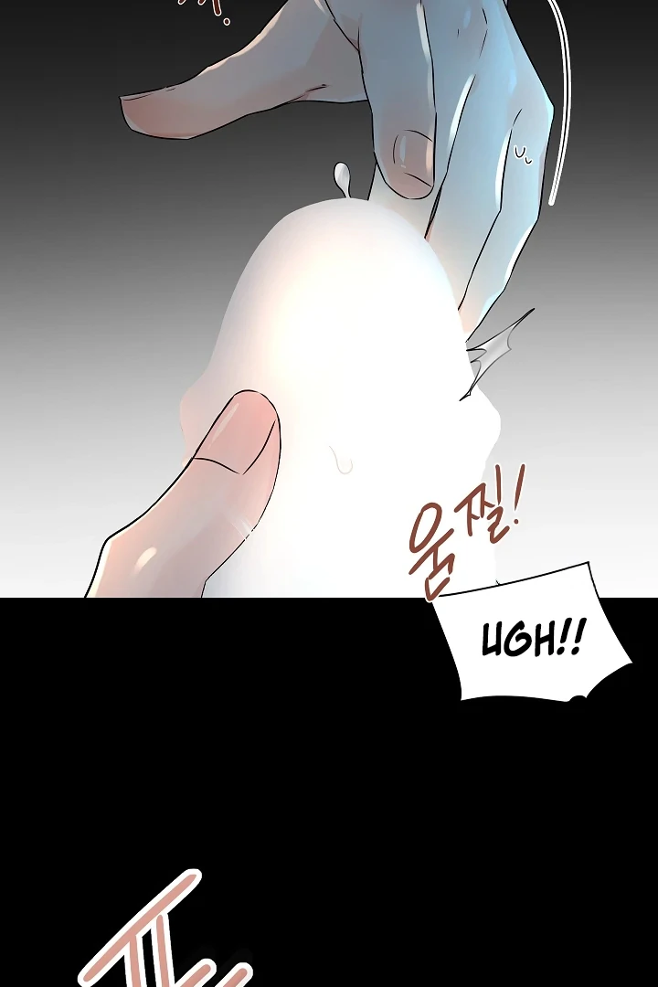 A Snake Hole ( PARADISE SCANS ) - Chapter 2 🔞🔞 manhwa