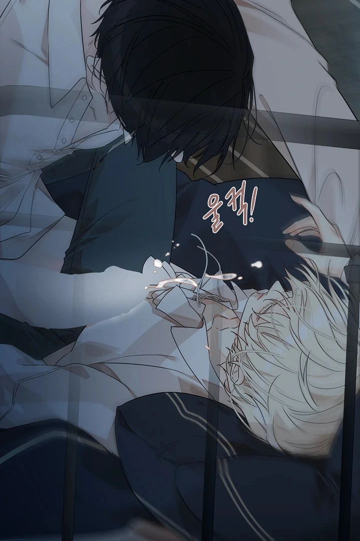 A Snake Hole ( PARADISE SCANS ) - Chapter 2 🔞🔞 manhwa