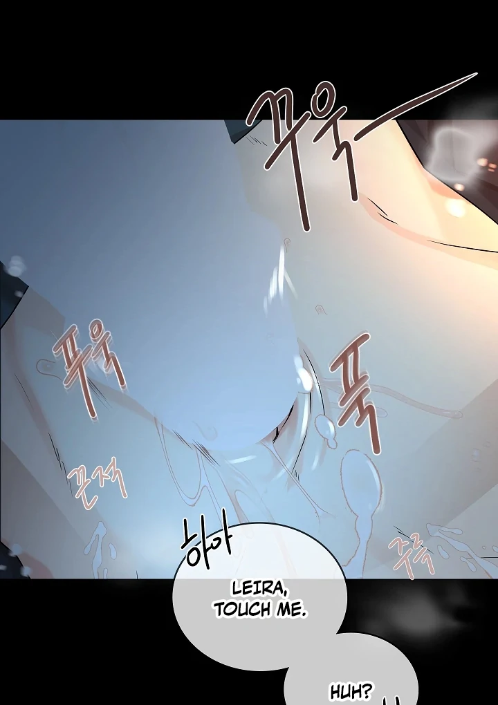 A Snake Hole ( PARADISE SCANS ) - Chapter 2 🔞🔞 manhwa