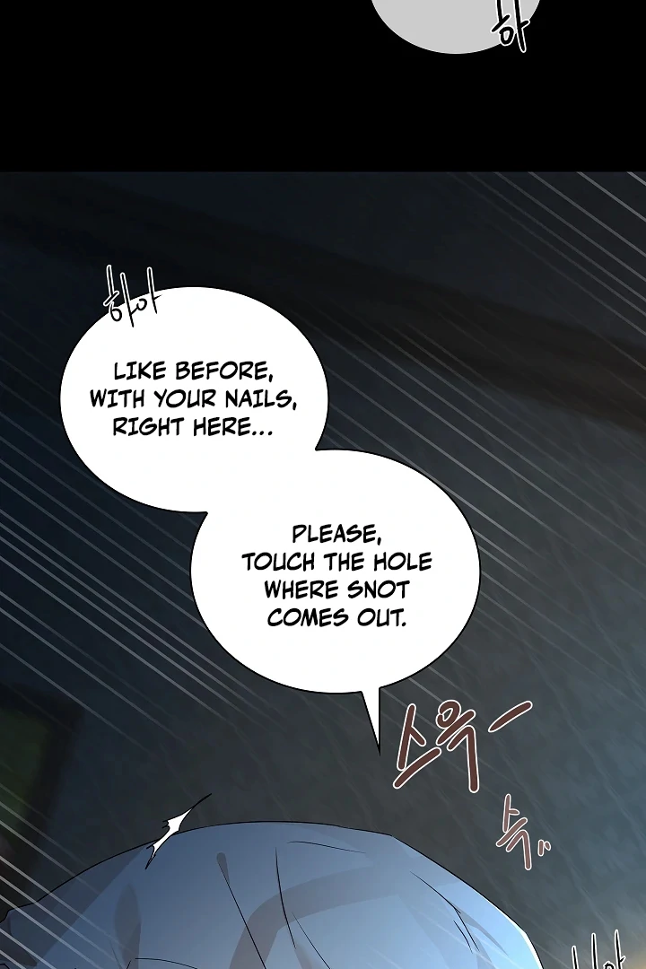 A Snake Hole ( PARADISE SCANS ) - Chapter 2 🔞🔞 manhwa