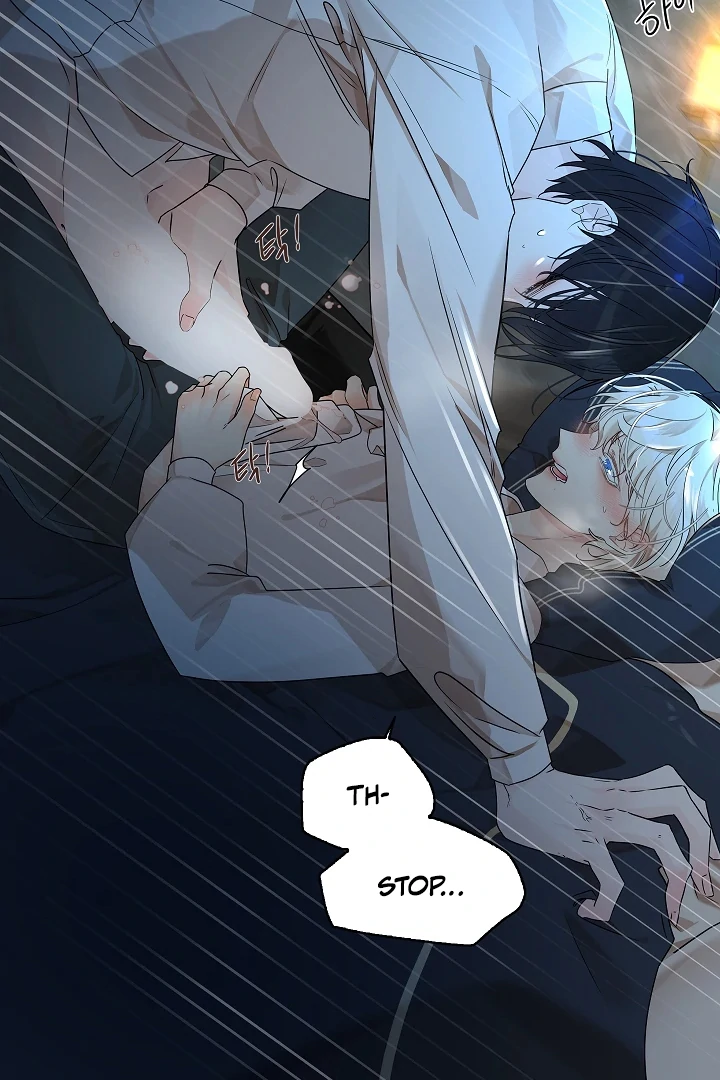A Snake Hole ( PARADISE SCANS ) - Chapter 2 🔞🔞 manhwa