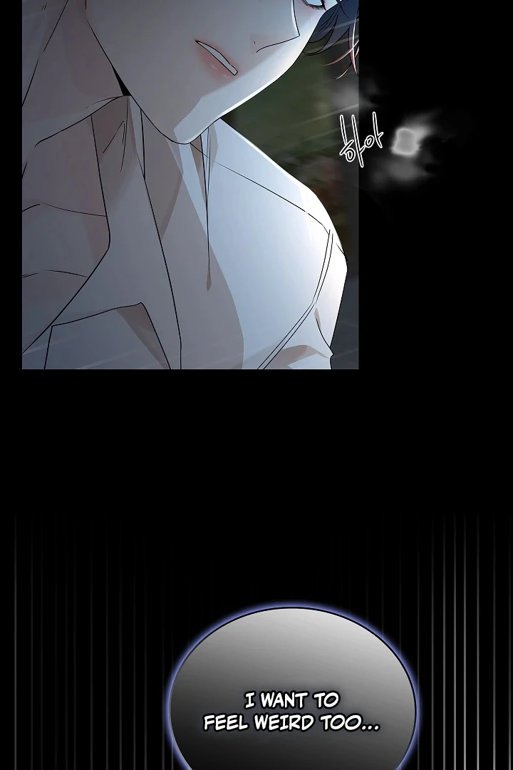 A Snake Hole ( PARADISE SCANS ) - Chapter 2 🔞🔞 manhwa