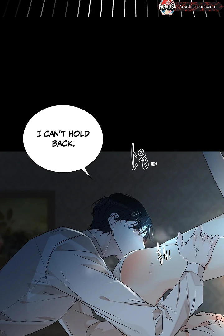 A Snake Hole ( PARADISE SCANS ) - Chapter 2 🔞🔞 manhwa