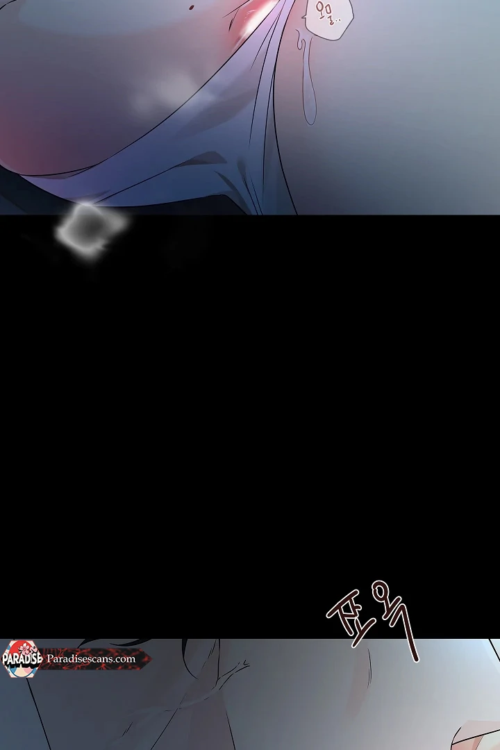 A Snake Hole ( PARADISE SCANS ) - Chapter 2 🔞🔞 manhwa