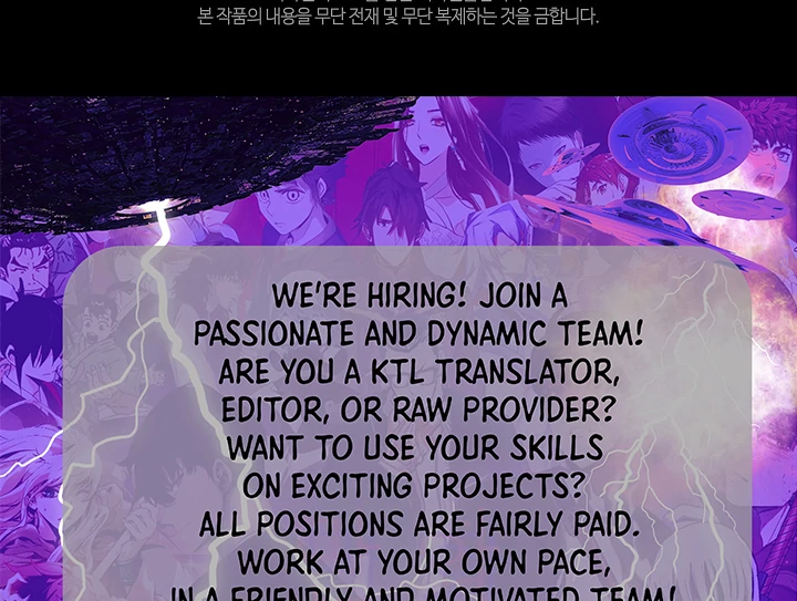 A Snake Hole ( PARADISE SCANS ) - Chapter 2 🔞🔞 manhwa