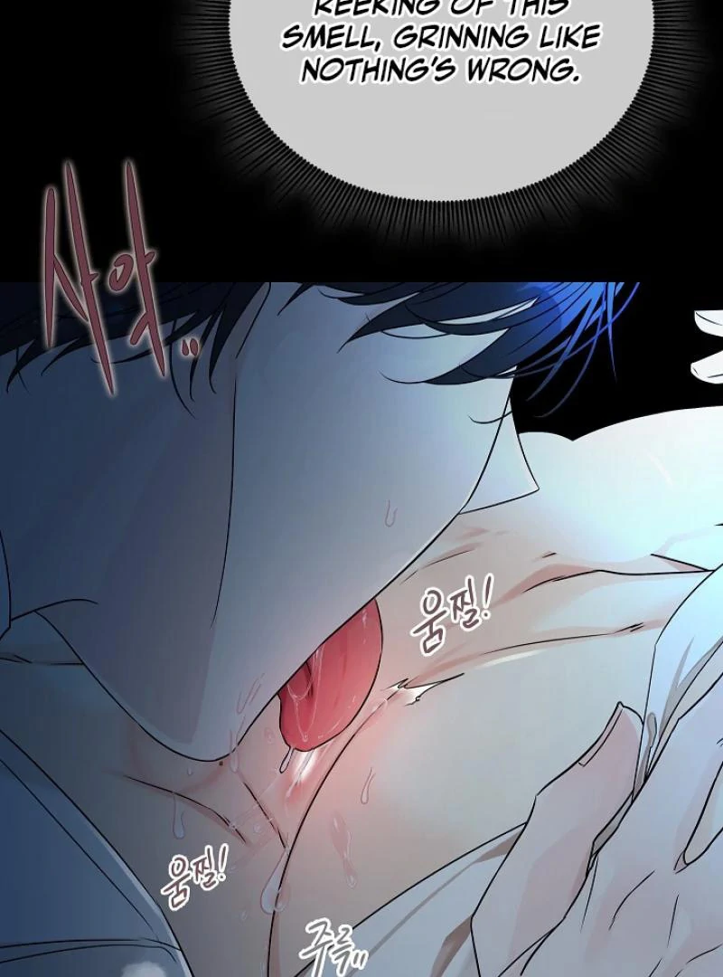 A Snake Hole ( PARADISE SCANS ) - Chapter 3 🔞🔞💦 manhwa