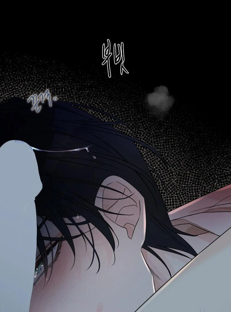 A Snake Hole ( PARADISE SCANS ) - Chapter 3 🔞🔞💦 manhwa