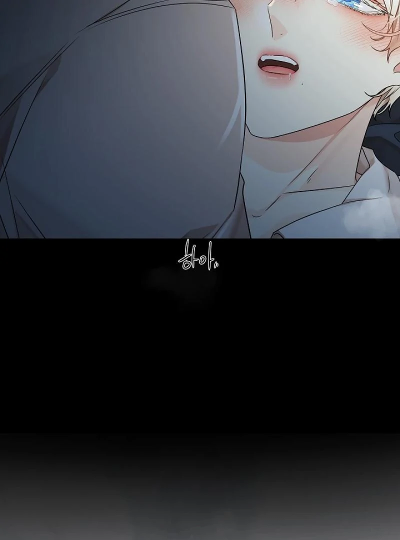 A Snake Hole ( PARADISE SCANS ) - Chapter 3 🔞🔞💦 manhwa