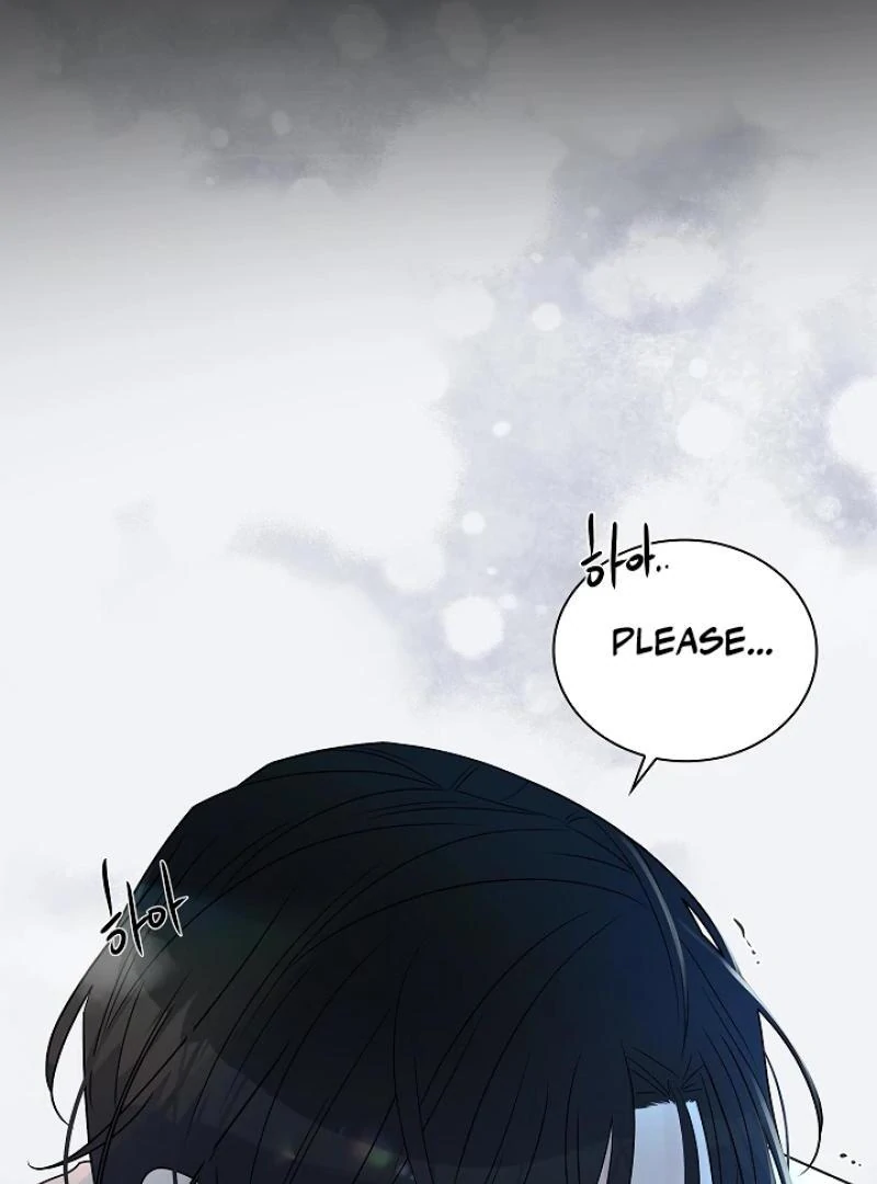 A Snake Hole ( PARADISE SCANS ) - Chapter 3 🔞🔞💦 manhwa