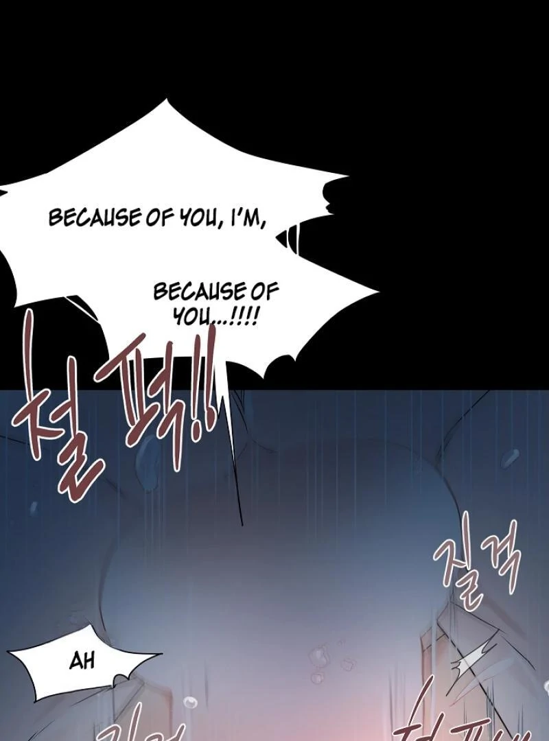 A Snake Hole ( PARADISE SCANS ) - Chapter 3 🔞🔞💦 manhwa