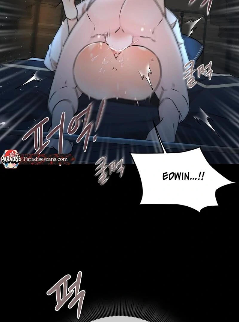 A Snake Hole ( PARADISE SCANS ) - Chapter 3 🔞🔞💦 manhwa