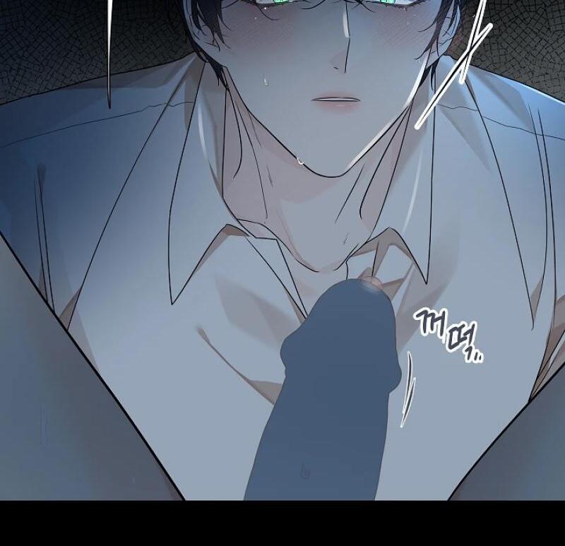 A Snake Hole ( PARADISE SCANS ) - Chapter 3 🔞🔞💦 manhwa