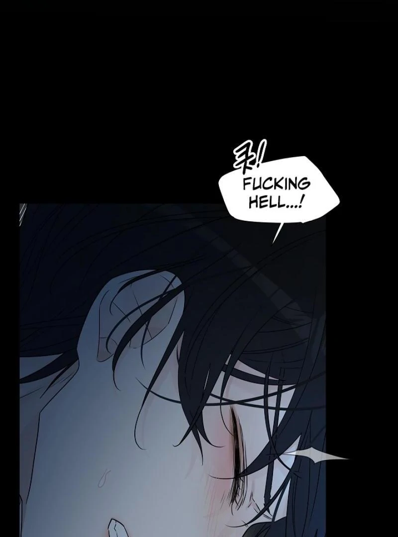 A Snake Hole ( PARADISE SCANS ) - Chapter 3 🔞🔞💦 manhwa