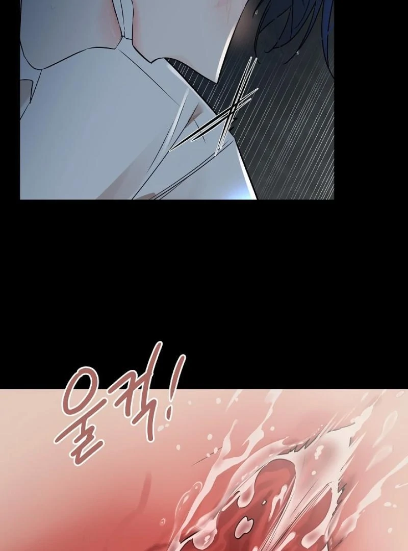 A Snake Hole ( PARADISE SCANS ) - Chapter 3 🔞🔞💦 manhwa