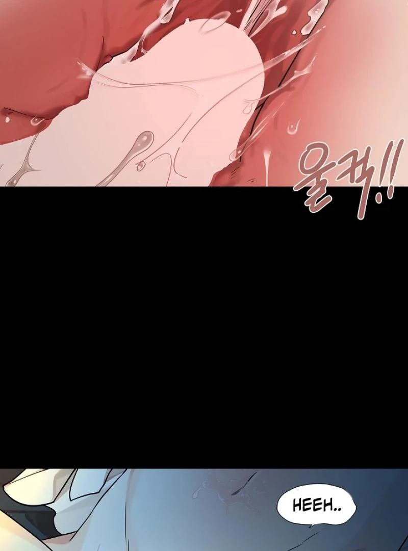 A Snake Hole ( PARADISE SCANS ) - Chapter 3 🔞🔞💦 manhwa