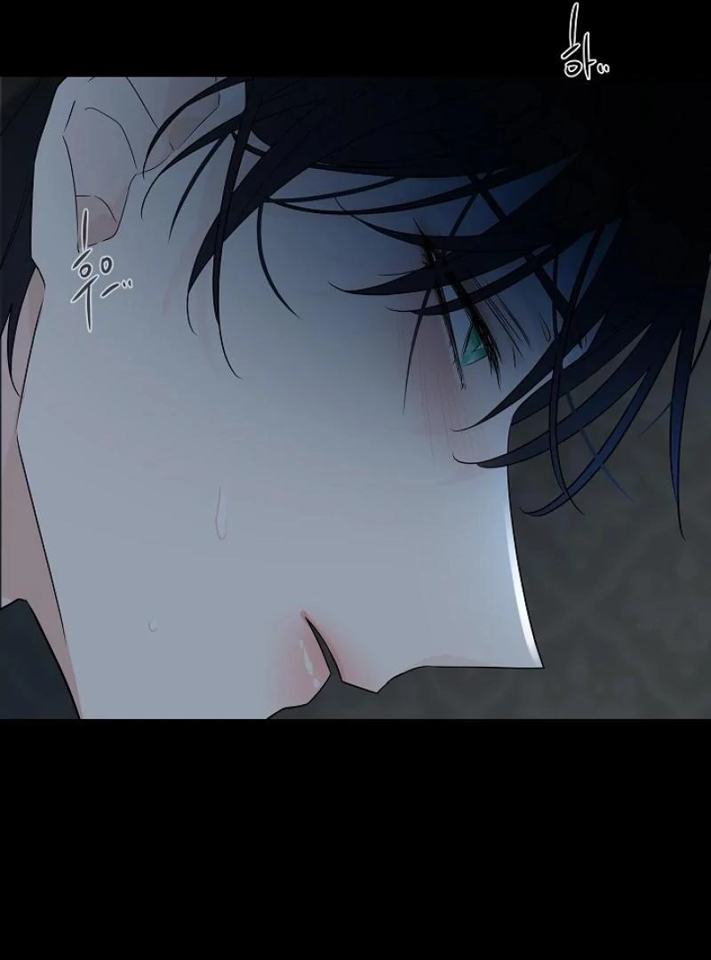 A Snake Hole ( PARADISE SCANS ) - Chapter 3 🔞🔞💦 manhwa
