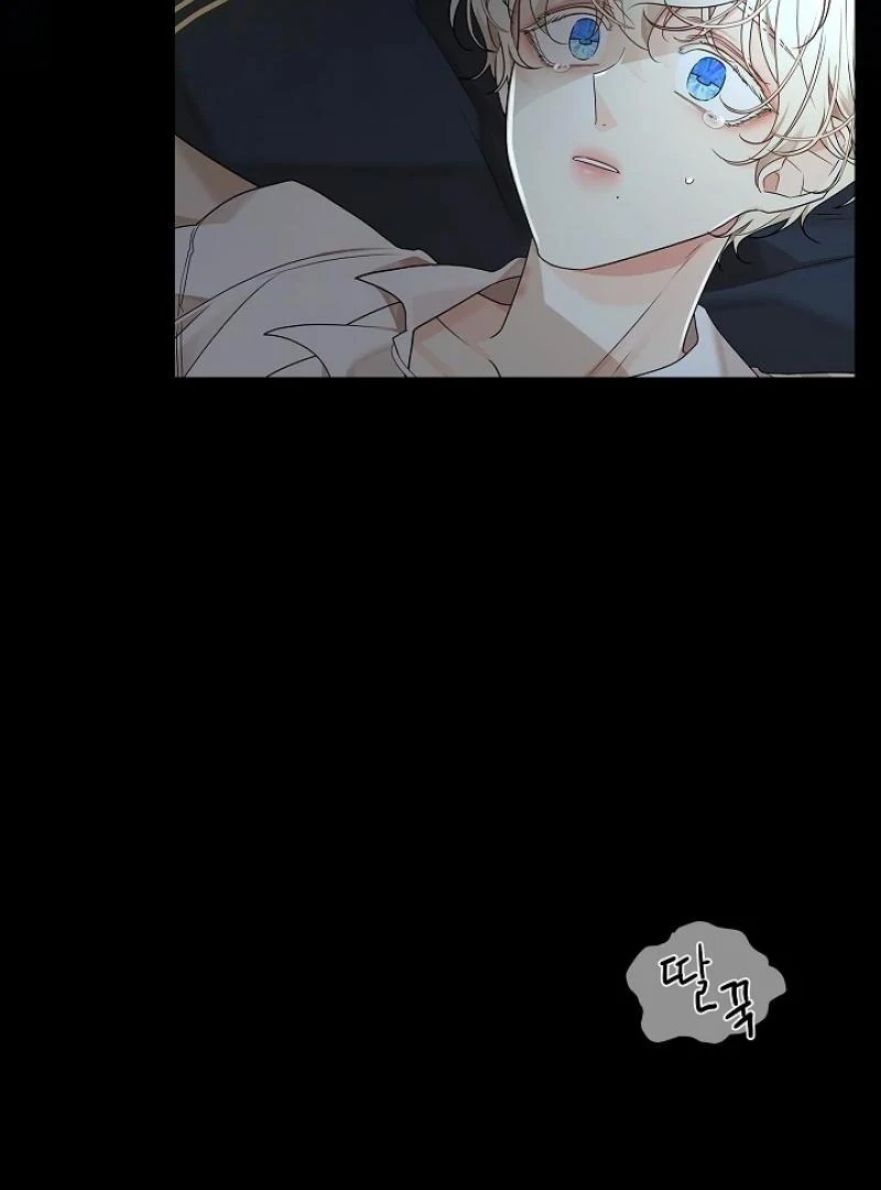 A Snake Hole ( PARADISE SCANS ) - Chapter 3 🔞🔞💦 manhwa