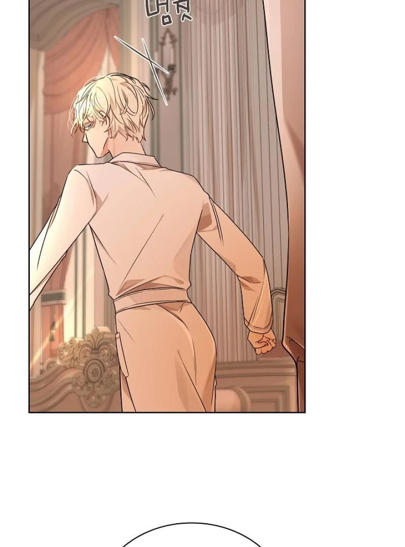 A Snake Hole ( PARADISE SCANS ) - Chapter 3 🔞🔞💦 manhwa