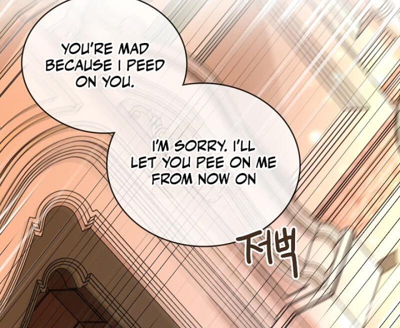 A Snake Hole ( PARADISE SCANS ) - Chapter 3 🔞🔞💦 manhwa