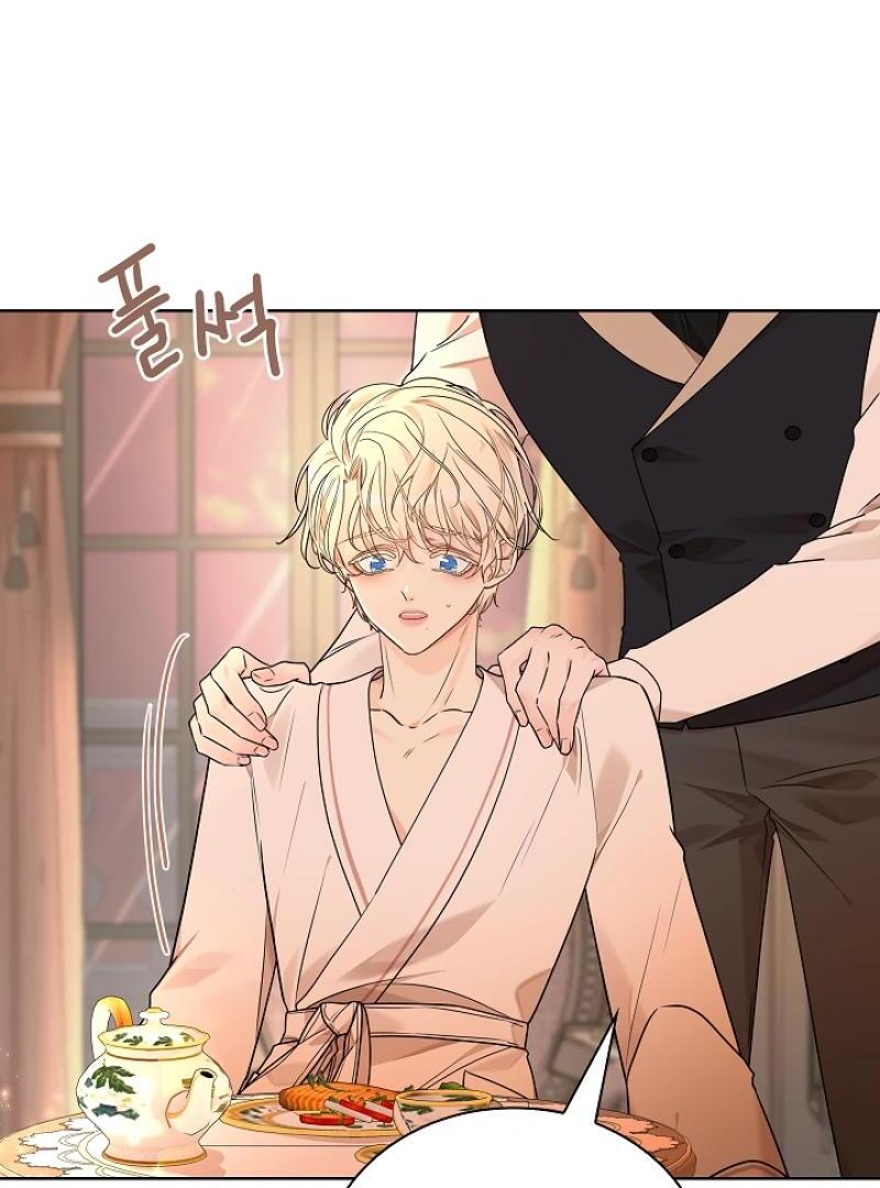 A Snake Hole ( PARADISE SCANS ) - Chapter 3 🔞🔞💦 manhwa