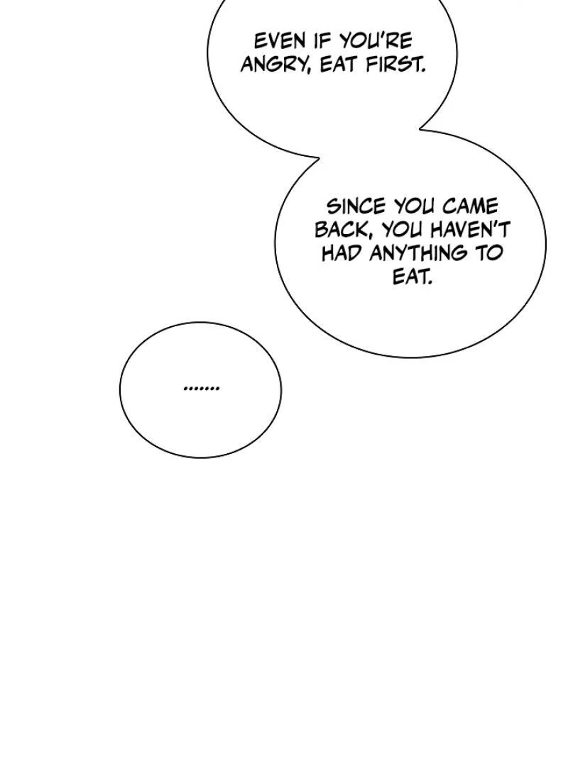 A Snake Hole ( PARADISE SCANS ) - Chapter 3 🔞🔞💦 manhwa