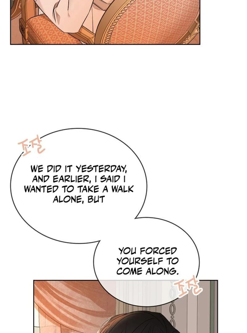 A Snake Hole ( PARADISE SCANS ) - Chapter 3 🔞🔞💦 manhwa