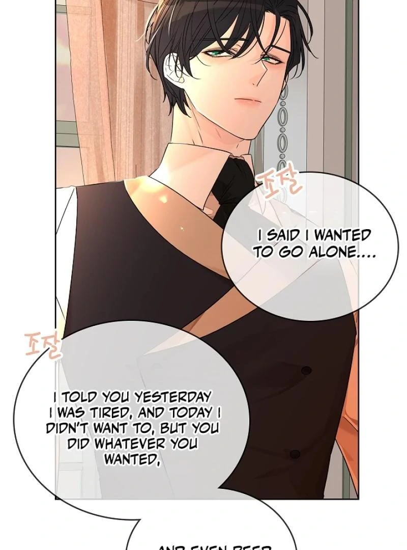 A Snake Hole ( PARADISE SCANS ) - Chapter 3 🔞🔞💦 manhwa