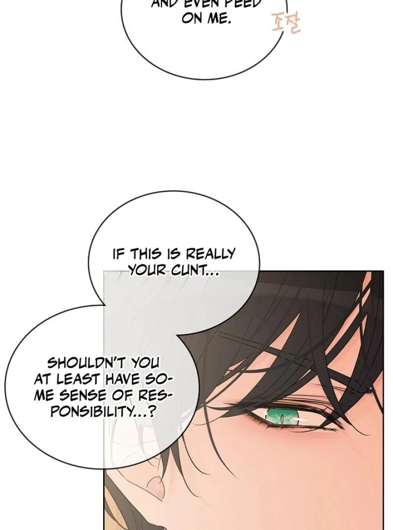A Snake Hole ( PARADISE SCANS ) - Chapter 3 🔞🔞💦 manhwa