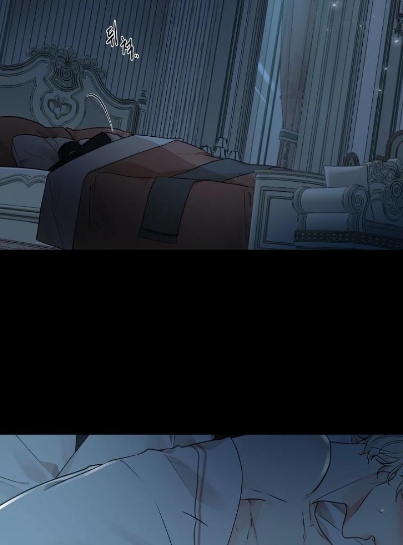 A Snake Hole ( PARADISE SCANS ) - Chapter 3 🔞🔞💦 manhwa