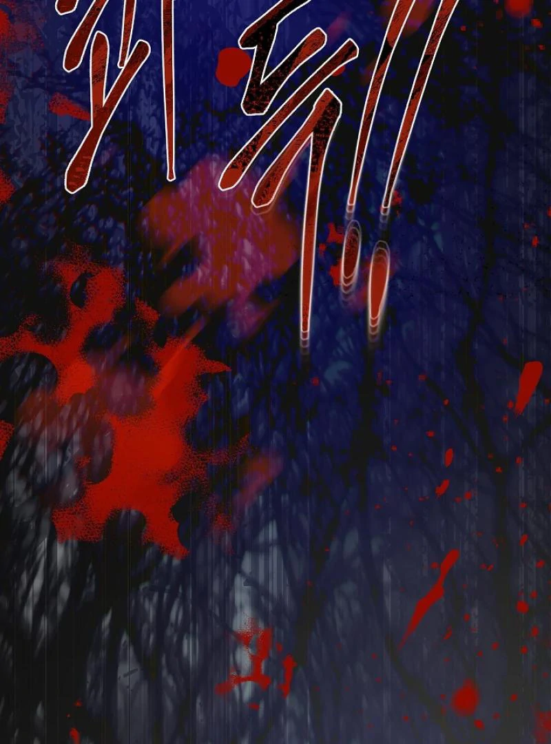 A Snake Hole ( PARADISE SCANS ) - Chapter 3 🔞🔞💦 manhwa