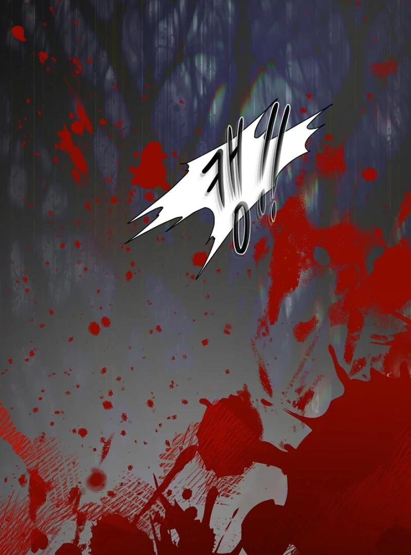 A Snake Hole ( PARADISE SCANS ) - Chapter 3 🔞🔞💦 manhwa