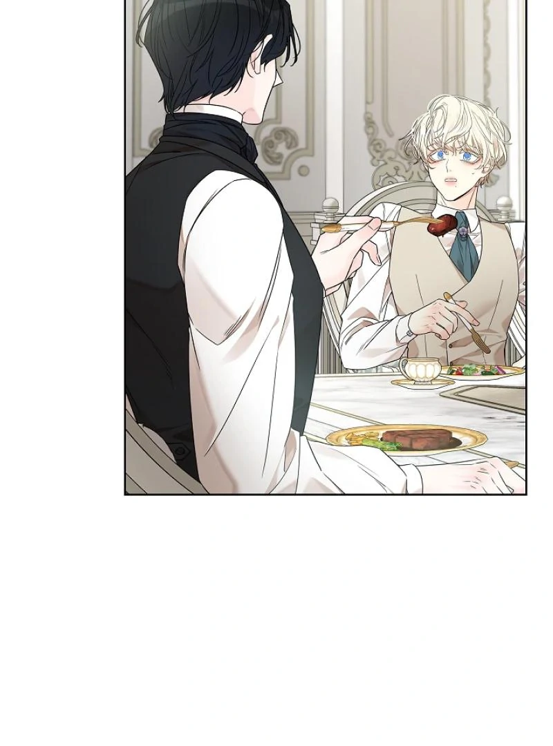 A Snake Hole ( PARADISE SCANS ) - Chapter 4 🔞🔞 manhwa