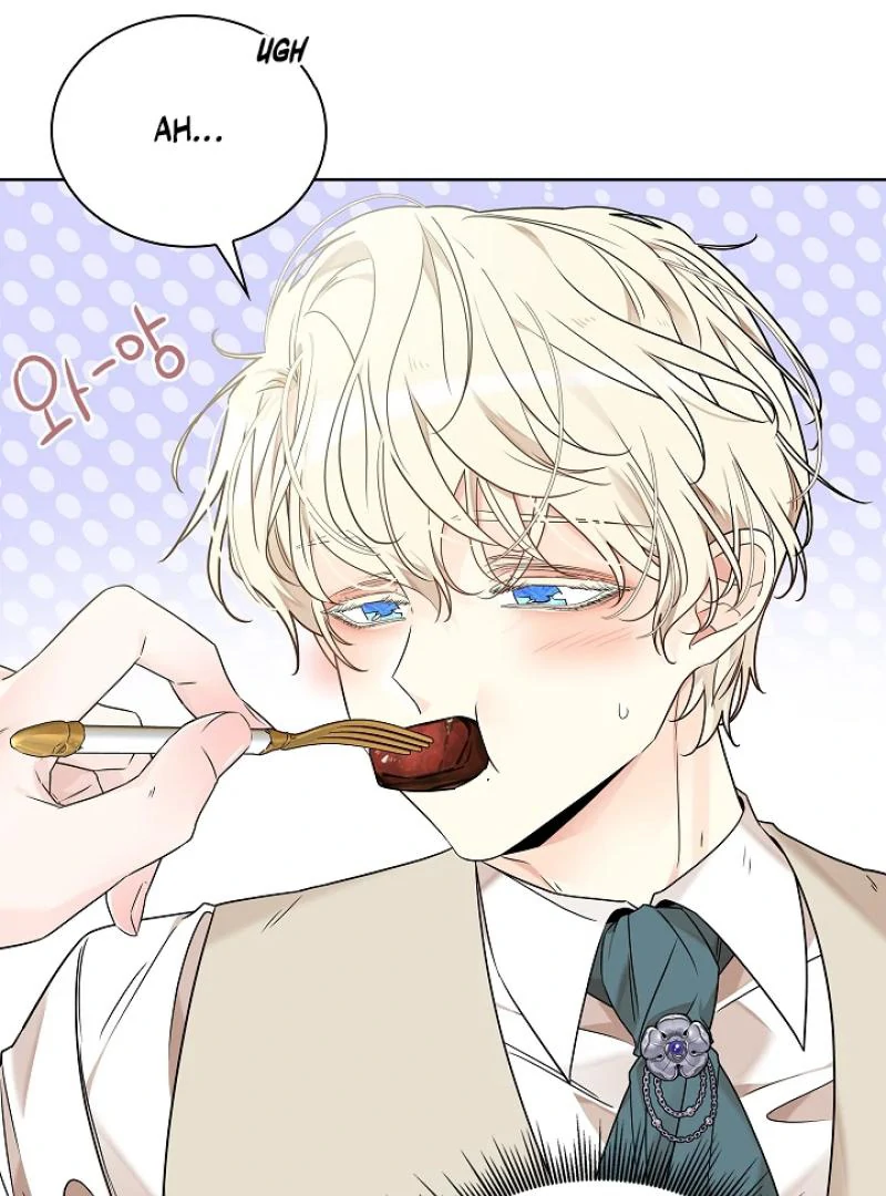 A Snake Hole ( PARADISE SCANS ) - Chapter 4 🔞🔞 manhwa