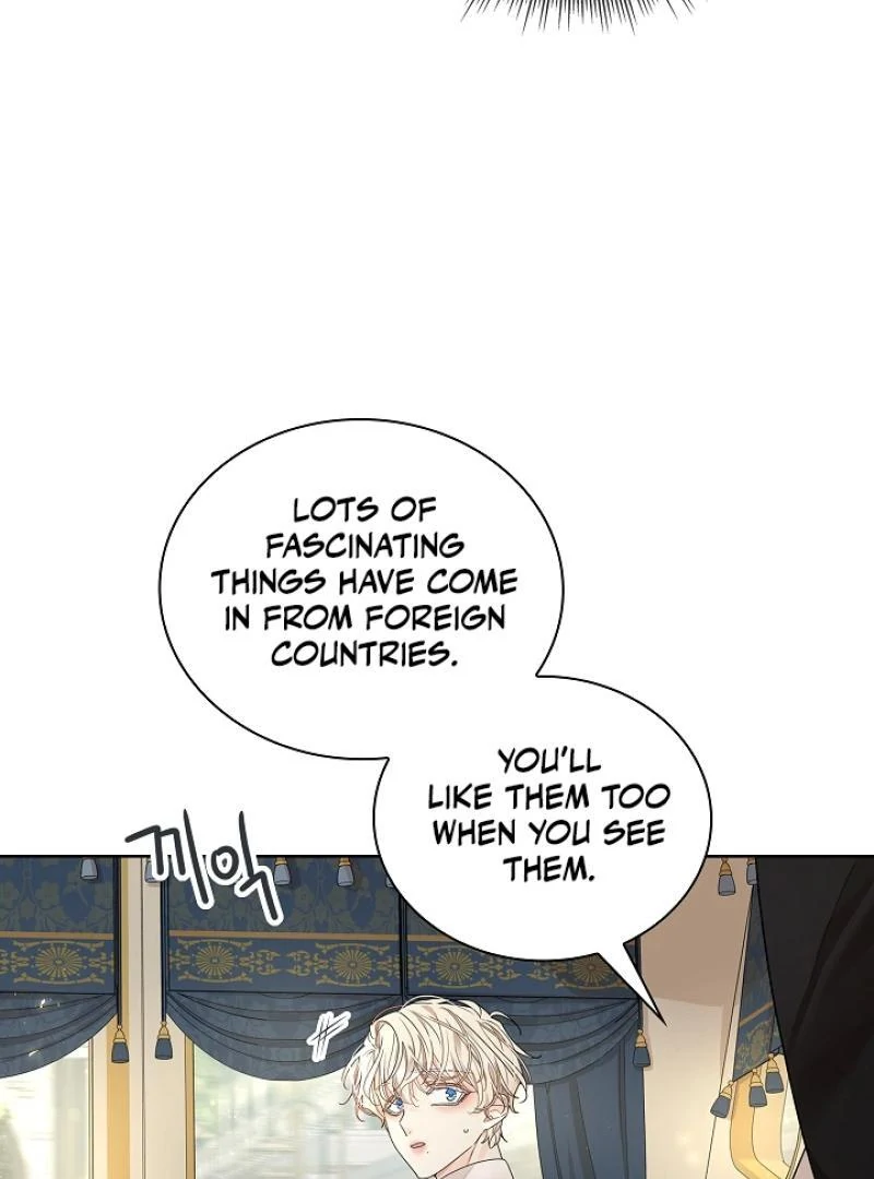 A Snake Hole ( PARADISE SCANS ) - Chapter 4 🔞🔞 manhwa