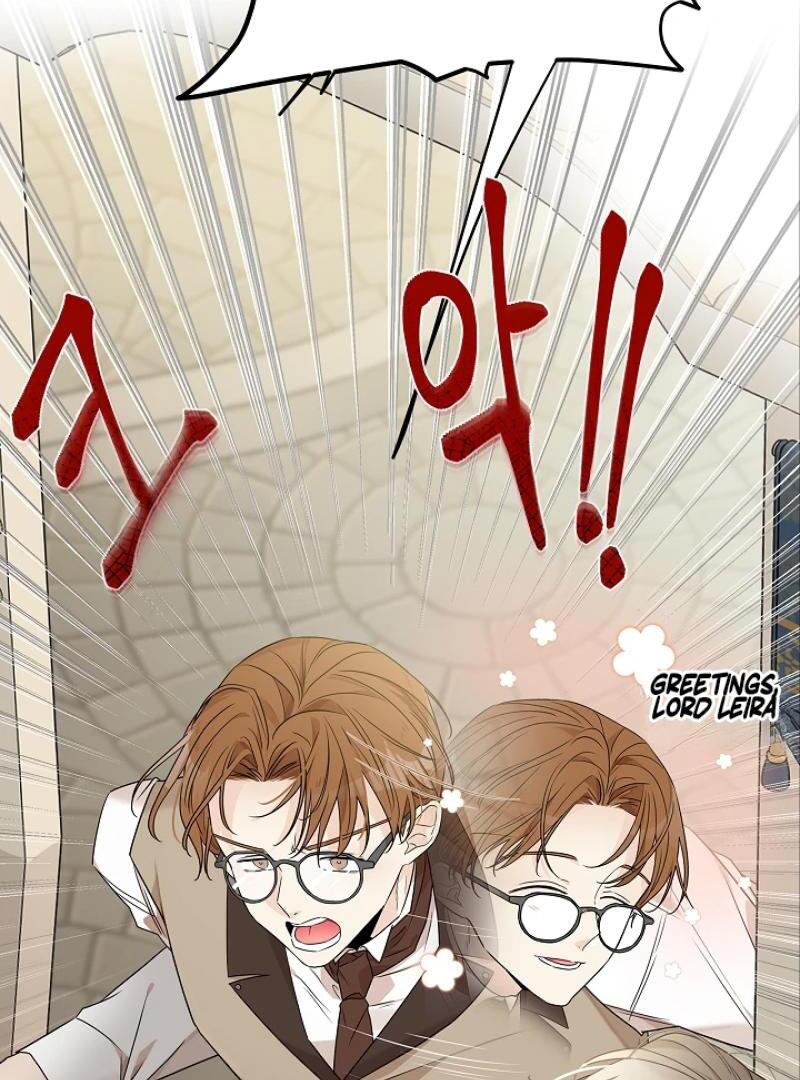 A Snake Hole ( PARADISE SCANS ) - Chapter 4 🔞🔞 manhwa