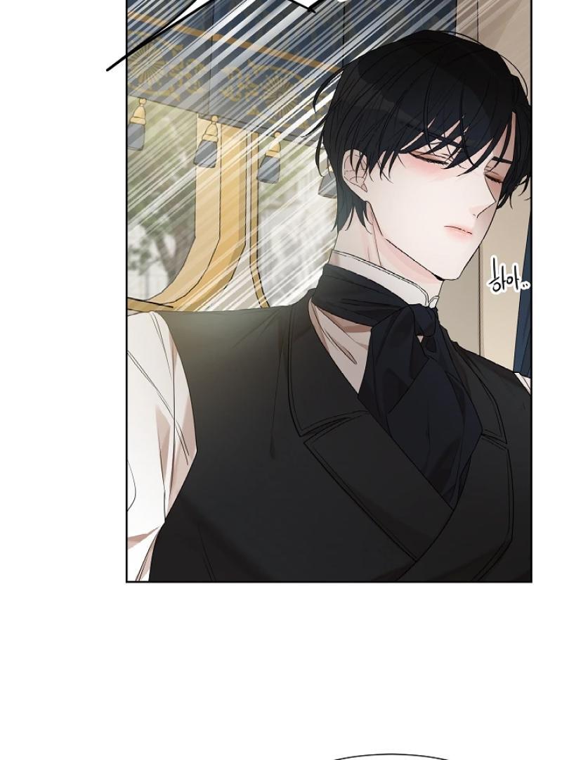 A Snake Hole ( PARADISE SCANS ) - Chapter 4 🔞🔞 manhwa
