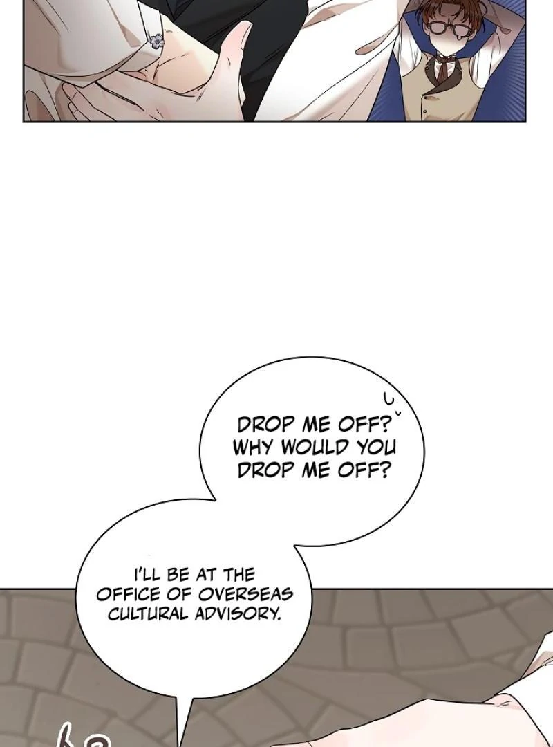 A Snake Hole ( PARADISE SCANS ) - Chapter 4 🔞🔞 manhwa