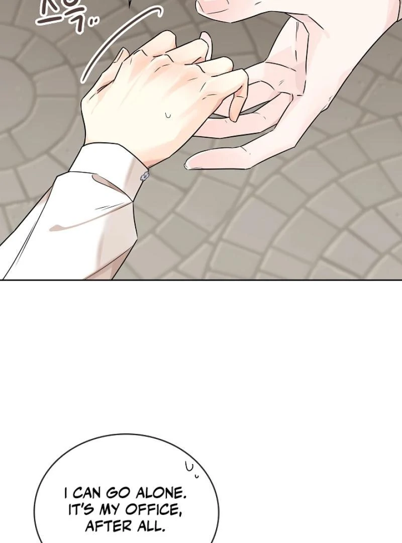 A Snake Hole ( PARADISE SCANS ) - Chapter 4 🔞🔞 manhwa