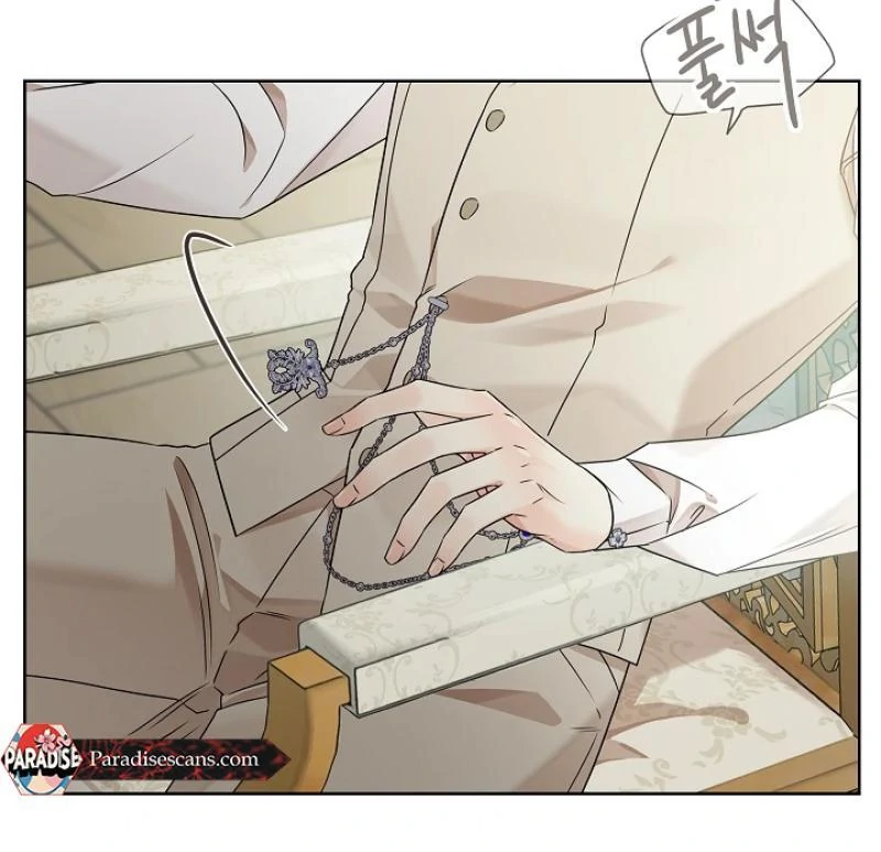 A Snake Hole ( PARADISE SCANS ) - Chapter 4 🔞🔞 manhwa