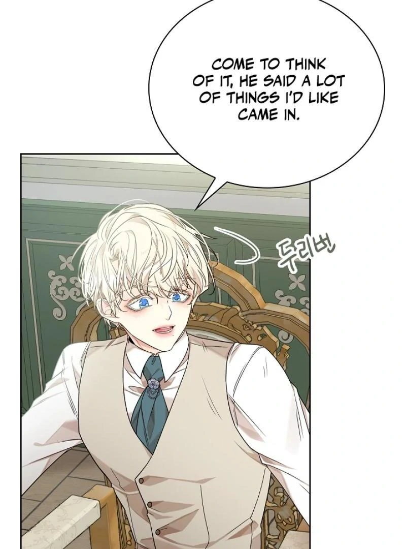 A Snake Hole ( PARADISE SCANS ) - Chapter 4 🔞🔞 manhwa