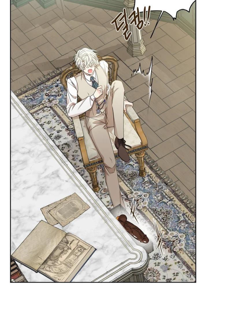 A Snake Hole ( PARADISE SCANS ) - Chapter 4 🔞🔞 manhwa
