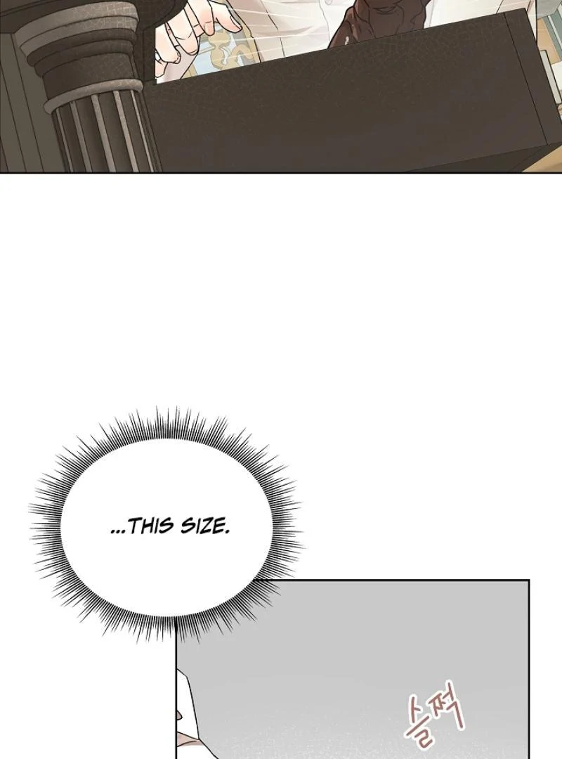 A Snake Hole ( PARADISE SCANS ) - Chapter 4 🔞🔞 manhwa