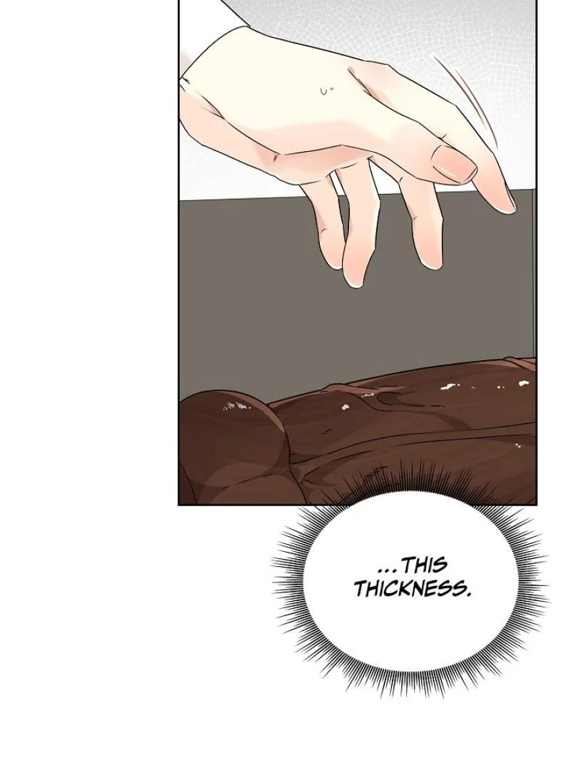 A Snake Hole ( PARADISE SCANS ) - Chapter 4 🔞🔞 manhwa