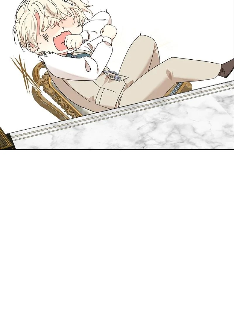 A Snake Hole ( PARADISE SCANS ) - Chapter 4 🔞🔞 manhwa